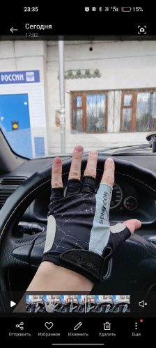 ROCKBROS S257 Breathable Cycling Gloves photo review