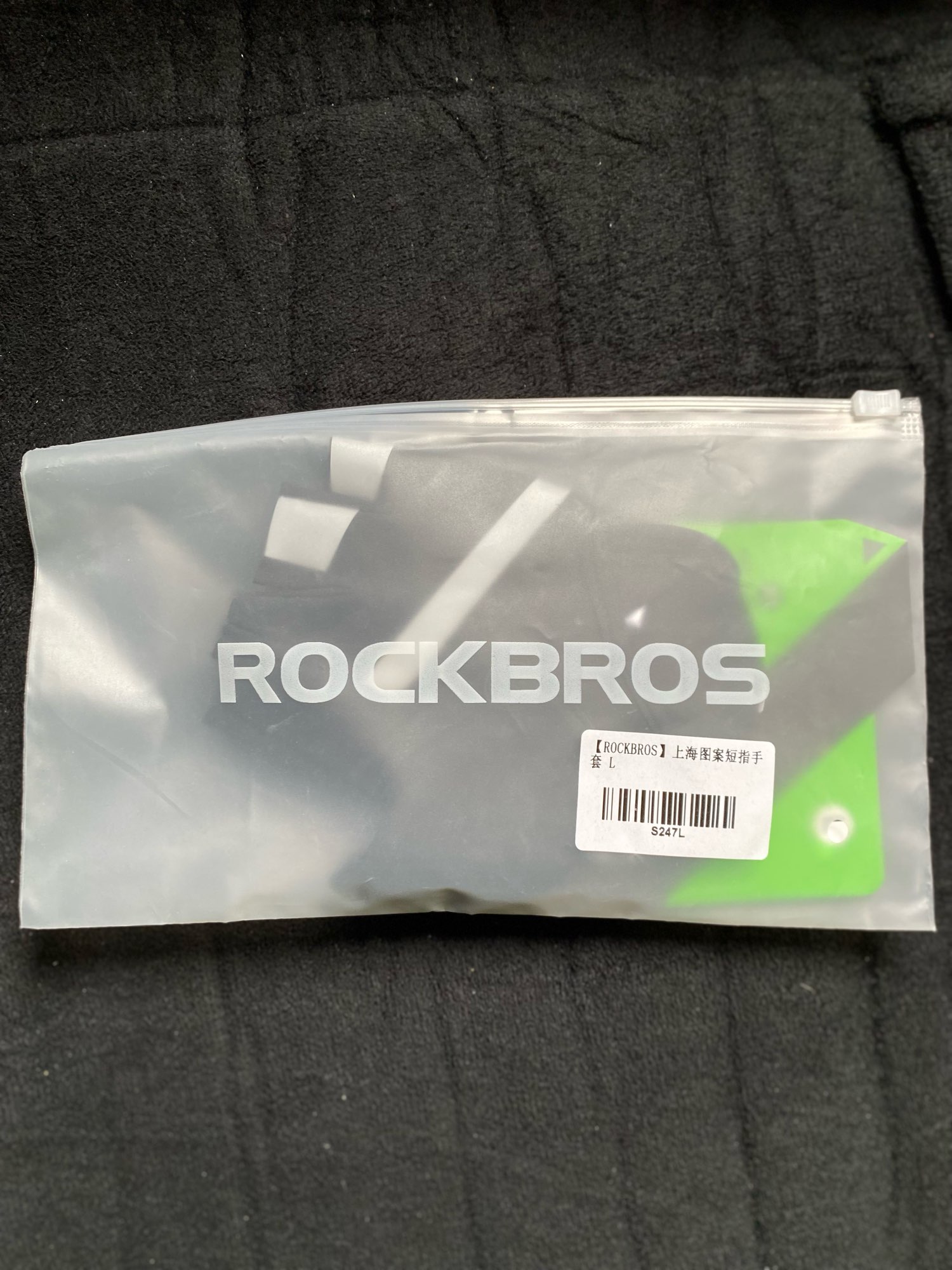 ROCKBROS S257 Breathable Cycling Gloves photo review